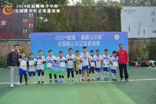 首秀亮眼，辽宁锋线新秀显示可塑性，教练用人仍显保守